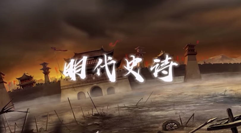 锦鱼图1