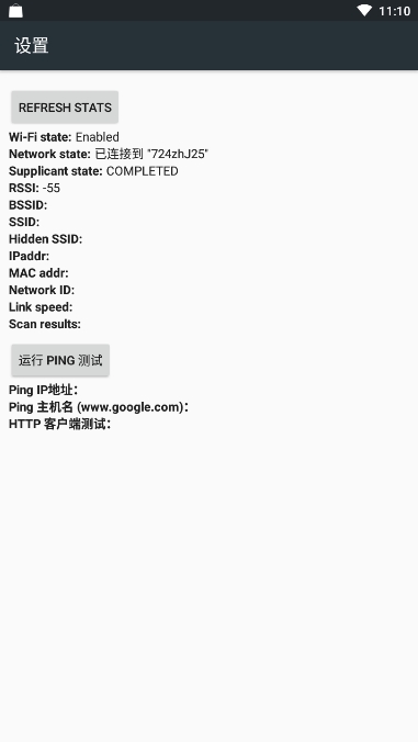 4G LTE Only Mode1