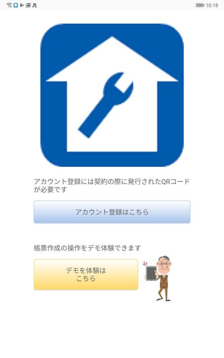 Lilo检查1