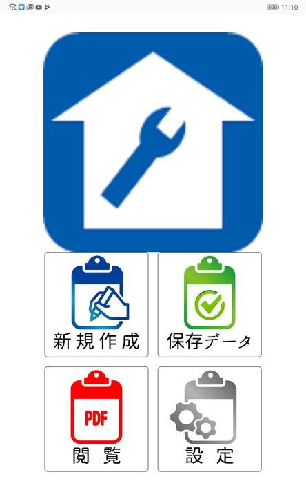 Lilo检查2