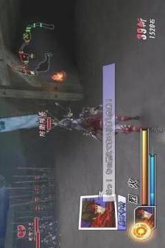 Basara 2 Heroes Hints2