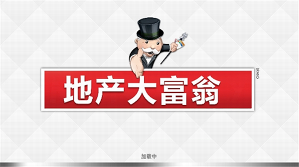 monopoly1