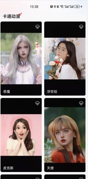 多能相机2