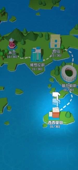 破坏王对决3