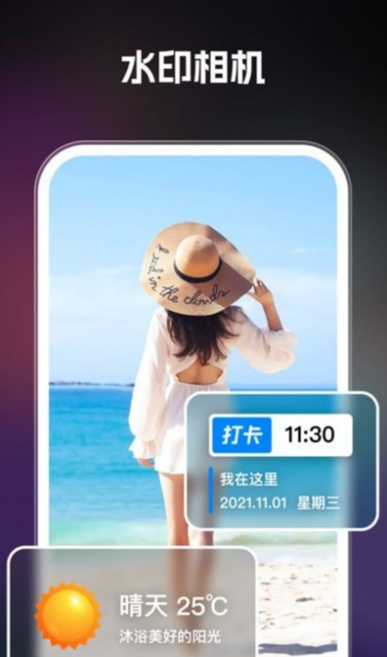 AI智绘4