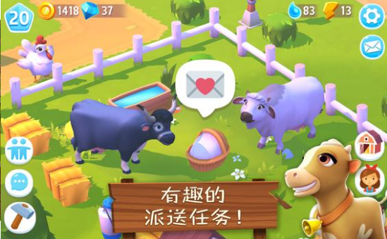 FarmVille 33