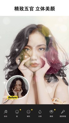 pic修图5