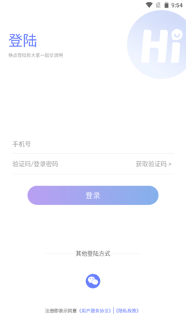 AT运康处方3