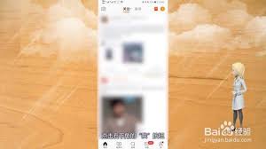 微博阅读量计算机制详解