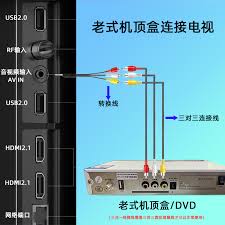 爱投屏怎么连接电视