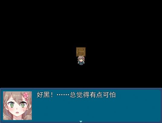 真结局到底在哪里1
