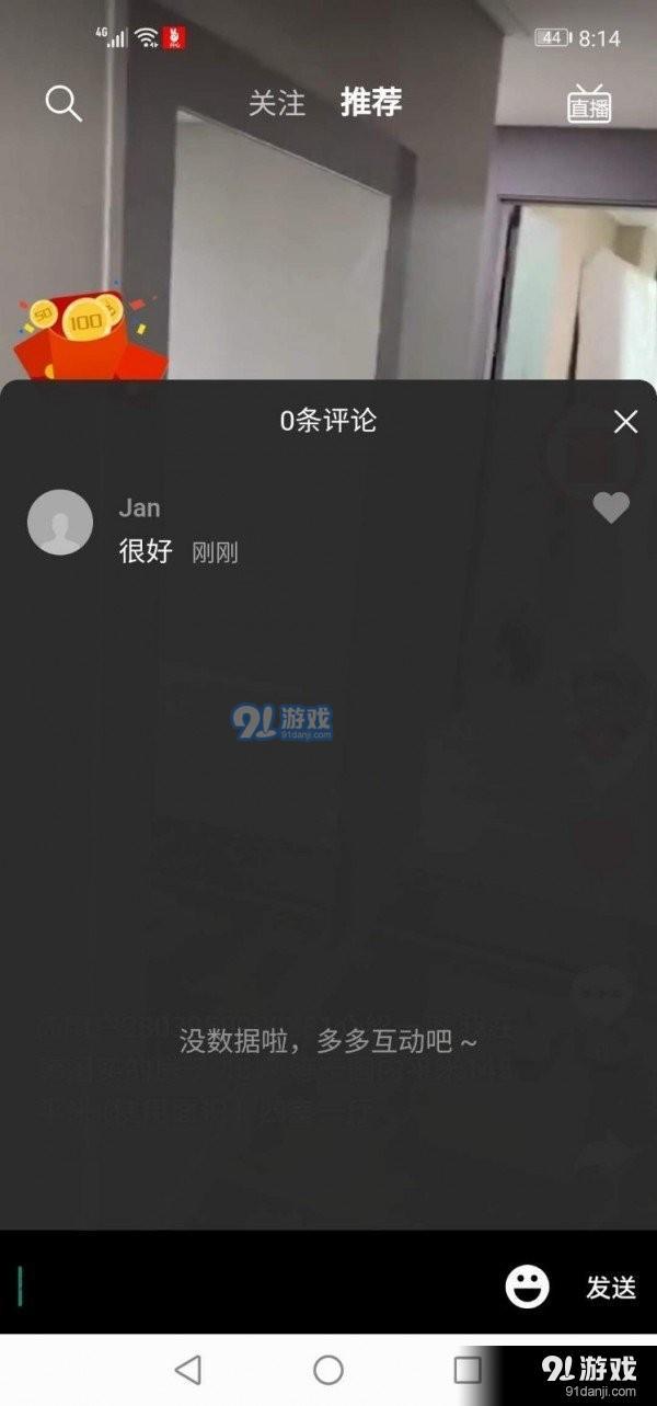 17app福利视频1