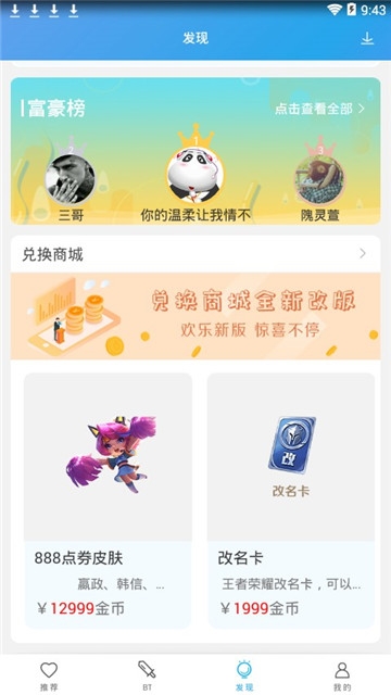 百分百网1