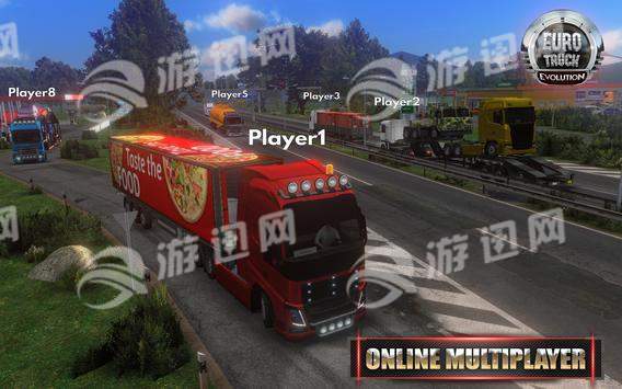 Euro Truck Evolution3