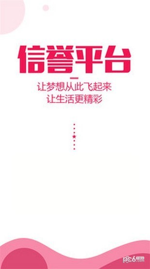 YY助手1