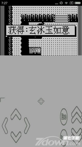 新伏魔记S安卓版4