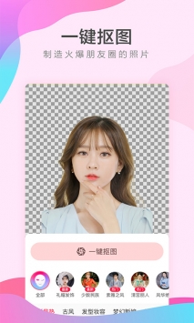 她face1