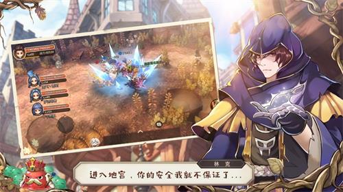 励志少女手游官网2
