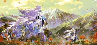 阴阳师藏宝阁入口在哪