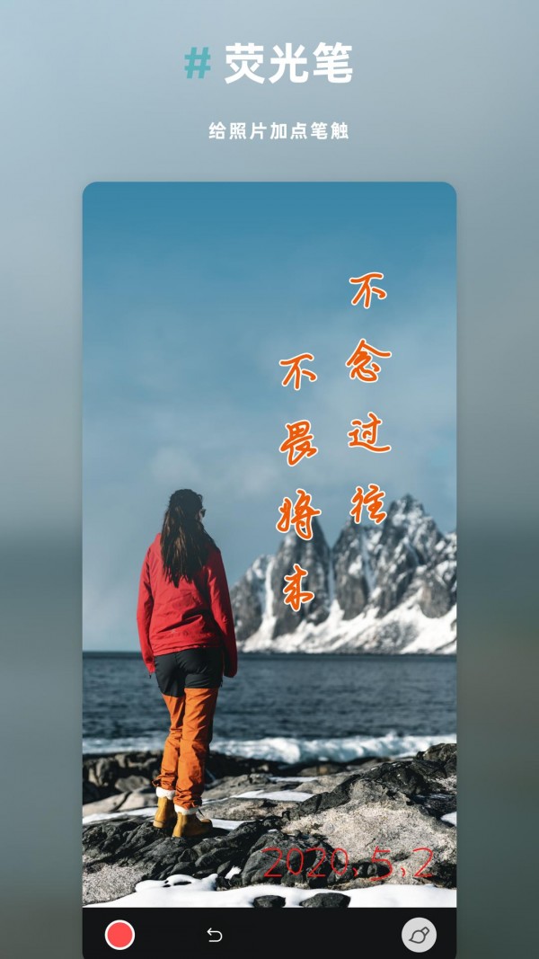 Med图片处理3