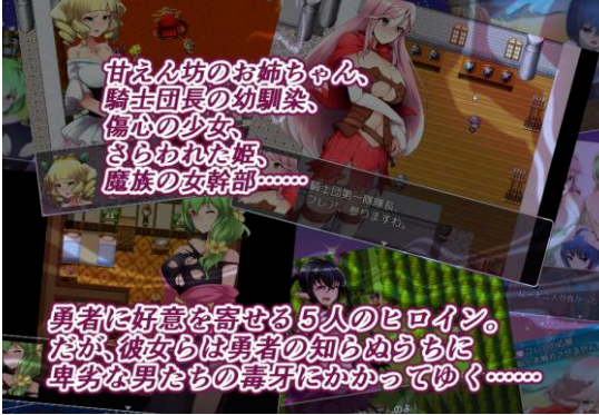 无泪重生3