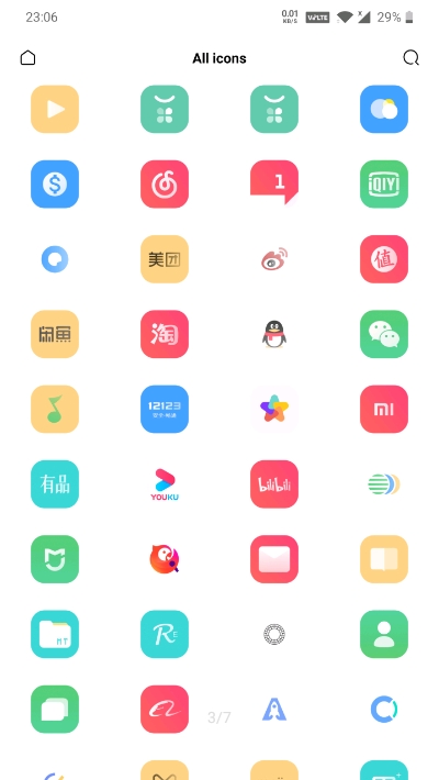 color7图标包3
