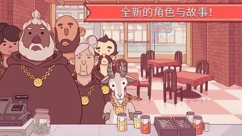 披萨披萨2