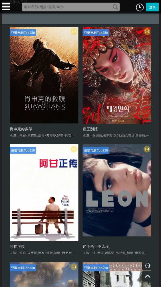 厂长资源1