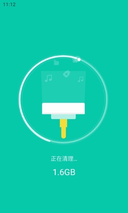 极速超能扫描王3