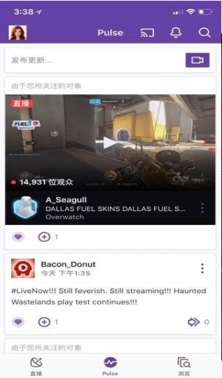 twitch3