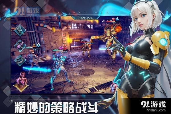 女神星球最新版2