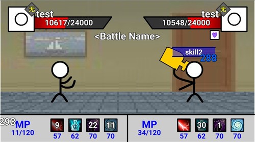 二班武斗大会v2.1.2安卓版2