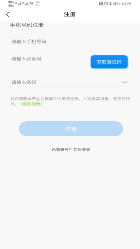 好运行1