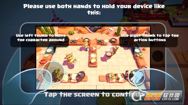 cooking battle2