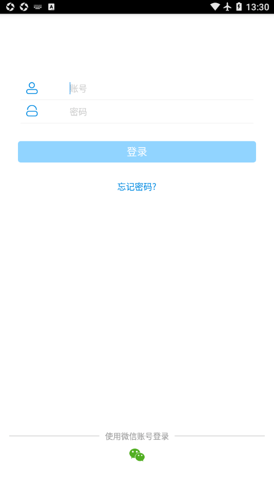 奶牛一点通2