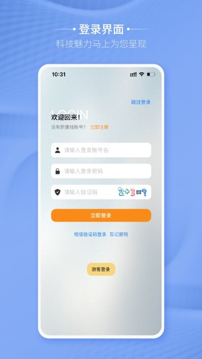 卡蒂尔助手1
