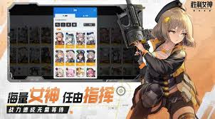 胜利女神新的希望新手怎么玩