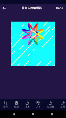 PixelMe1
