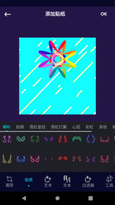 PixelMe3
