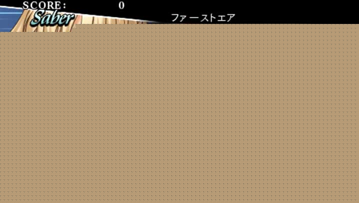 Fate无限代码（悟饭版）2