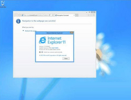 Win7升级ie11补丁包1