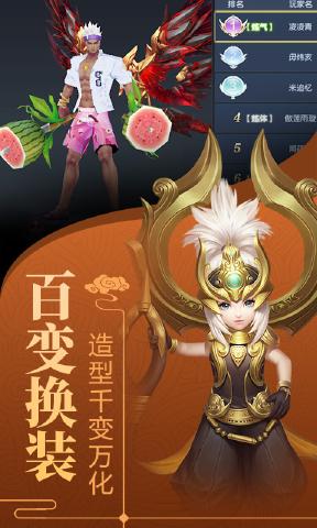 剑舞云涯免费1