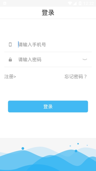 九州医学4