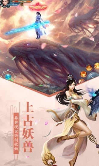 琉璃梦幻境1