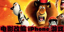 冰河世纪村庄汉化2