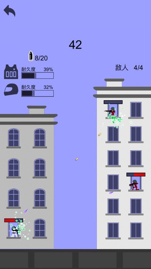 火柴人生死狙击2
