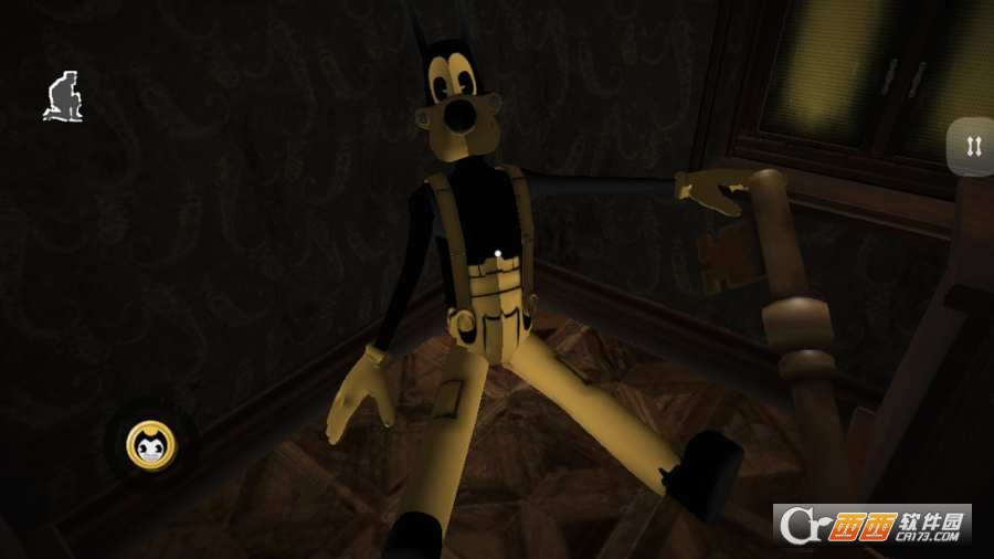 Creepy Bendy Mystery2