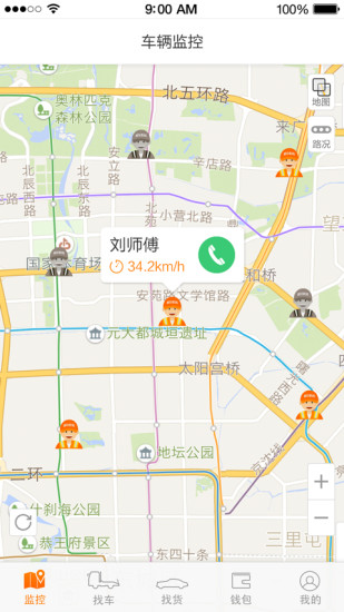 板牙救援管理4