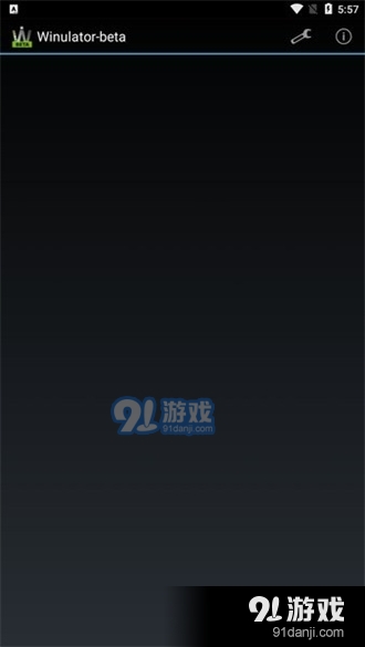 winlator模拟器obb数据包1