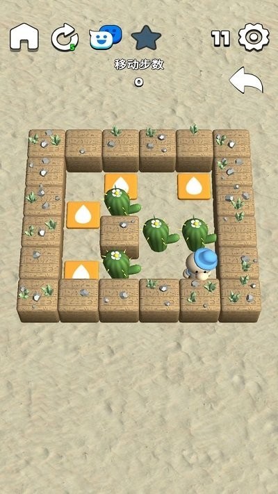 3D推箱子1
